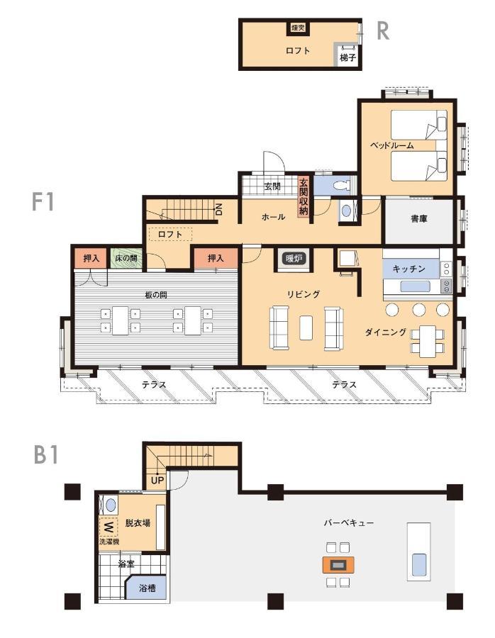 Private - Villa - Tsubasa- Vacation Stay 4192 君津市 エクステリア 写真